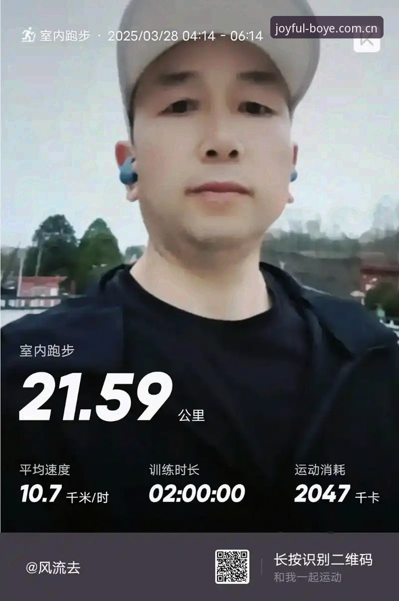 信息直达无折返2025版官网使用指南：3种高效登录路径，让数据与赛程一步到位
